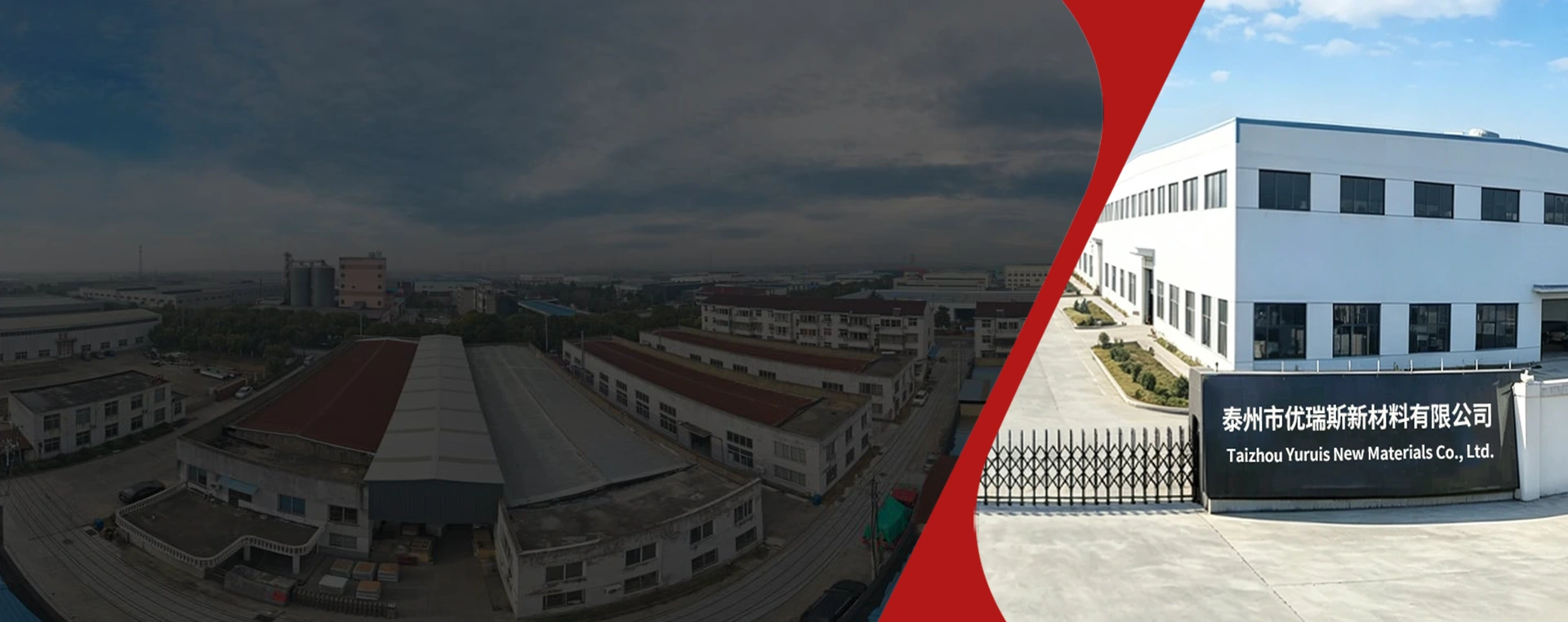 Producător și furnizor de materiale compozite din China Producător și furnizor de materiale compozite din China